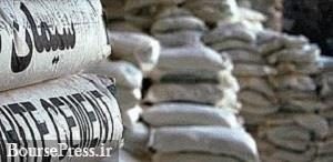 سهم دو درصدی سیمان در هزینه مسکن و تنها راه نجات شرکت ها سهم دو درصدی سیمان در هزینه مسکن و تنها راه نجات شرکت ها