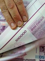 اوراق تسهیلات مسکن به کانال ۵۰ هزار تومانی سقوط کرد