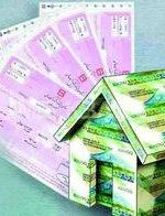 شکسته شدن دو رکورد ارزانی قیمت وام مسکن در هفته اول دی ماه