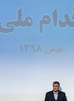 طرح ملی مسکن هم به سرنوشت مسکن مهر دچار می‌شود؟/ بدقولی دامنه‌دار دولت تدبیر در تحویل مسکن