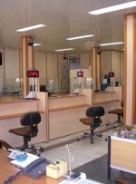 امکان دریافت وام مسکن بدون نیاز به خرید اوراق فراهم شد