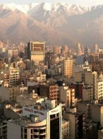 چقدر پول برای مسکن ملی واریز شده است؟