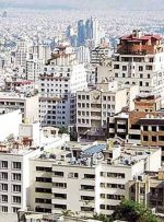 منبع شارژ مسکن در پساجهش