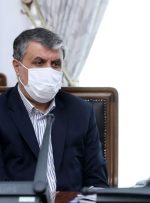 قبض‌های مالیاتی برای مسکن صادر شد