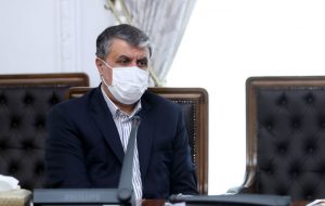 قبضهای مالیاتی برای مسکن صادر شد قبضهای مالیاتی برای مسکن صادر شد