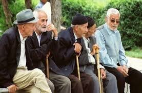شرایط پرداخت وام مسکن به بازنشستگان تأمین اجتماعی شرایط پرداخت وام مسکن به بازنشستگان تأمین اجتماعی