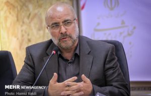 قانون جهش تولید مسکن میتواند موتور پیشران تولید و اشتغال باشد قانون جهش تولید مسکن میتواند موتور پیشران تولید و اشتغال باشد
