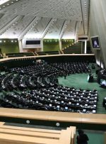 آغاز جلسه علنی مجلس/ طرح جهش تولید و تامین مسکن بررسی می‌شود