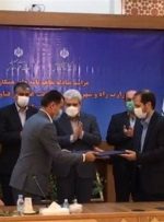 ساخت مسکن برای نخبگان در شهر پردیس/ قرارداد احداث شهر هوشمند امضا شد
