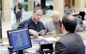 تمدید دریافت وام مسکن بدون نیازبه خرید اوراق تسهیلات تاآخر شهریور تمدید دریافت وام مسکن بدون نیازبه خرید اوراق تسهیلات تاآخر شهریور