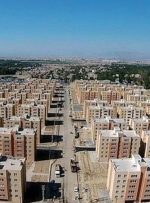 ثبت‌نام برای خانه‌های جهش تولید مسکن از چه زمانی آغاز می‌شود؟