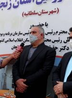 سود تسهیلات برنامه جهش تولید مسکن افزایش می‌یابد