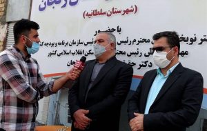 سود تسهیلات برنامه جهش تولید مسکن افزایش مییابد سود تسهیلات برنامه جهش تولید مسکن افزایش مییابد