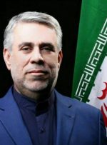کالای لوکسی به نام مسکن
