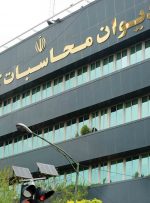 پیشرفت ناچیز سبد متنوع طرح‌های ملی مسکن