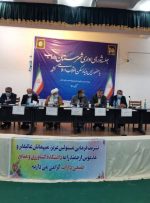 تسهیلات ۲۰۰ میلیون تومانی مسکن با ضمانت زنجیره‌ای پرداخت می‌شود