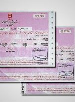 هیجان وام مسکن نیم میلیاردی فروکش کرد
