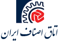 خرید و فروش امتیاز طرح ملی مسکن ممنوع!