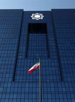 بانک های ملت ، تجارت و صادرات بزرگترین مالکان خانه های خالی