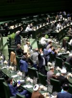ناظران مجلس در هیات امنای صندوق ملی مسکن انتخاب شدند
