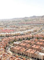 دماسنجی مسکن حومه پایتخت