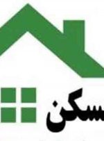 تغییر کانال هزینه وام مسکن +نمودار