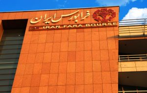 تغییرات جدید اوراق تسهیلات مسکن به فرابورس ابلاغ شد