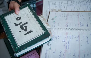 مهلت وام اجاره تمدید نمیشود مهلت وام اجاره تمدید نمیشود