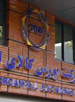 تاثیر بورس در بازار مسکن