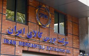 تاثیر بورس در بازار مسکن تاثیر بورس در بازار مسکن