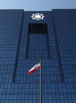 مرجع آماری بانک مرکزی «سامانه ثبت معاملات املاک» است