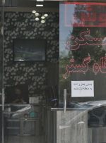 مشاوران املاک دنبال کاهش قیمت مسکن هستند نه افزایش آن