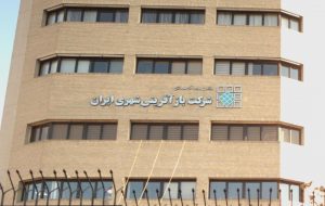 ۳۰۰ هزار واحد مسکونی در محلات فرسوده، بازآفرینی میشود ۳۰۰ هزار واحد مسکونی در محلات فرسوده، بازآفرینی میشود