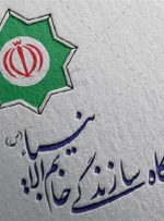 قرارگاه خاتم وارد مسکن‌سازی می‌شود