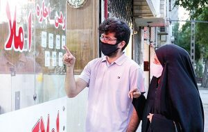 سهم «رهن کامل» در فایل‌‌‌های اجاره کوچک‌‌‌متراژ
