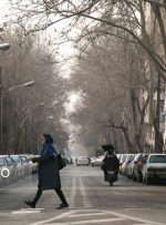 قیمت مسکن در منطقه مرکزی تهران