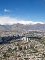 موضع بالای خریداران در بازار مسکن موضع بالای خریداران در بازار مسکن