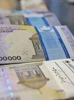 توقف پرداخت وام‌های مسکن / «تا اطلاع ثانوی وام نداریم!»