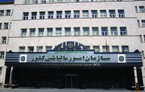 فرصت ۳ روزه برای تکمیل اطلاعات خانه های خالی فرصت ۳ روزه برای تکمیل اطلاعات خانه های خالی