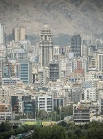 دو قطبی تورمی در بازار ملک