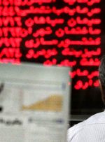 افزایش شفافیت در اقتصاد کشور با انتقال معاملات مسکن به بورس