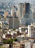 محدوده قیمتی پرتقاضا در بازار مسکن