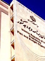 تغییرات وام مسکن در لایحه بودجه ۱۴۰۱