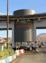 ادغام شهرک های صنعتی و مسکونی!