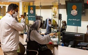 امتناع بانکها از پرداخت تسهیلات به بخش ساختمان/ سهم مسکن ۵ درصد امتناع بانکها از پرداخت تسهیلات به بخش ساختمان/ سهم مسکن ۵ درصد