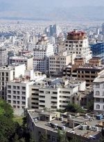 مالیاتی که قرار نیست گرفته شود؟