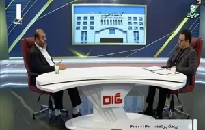 هنوز سن مجردها برای ثبت نام نهضت ملی مسکن نهایی نشده است هنوز سن مجردها برای ثبت نام نهضت ملی مسکن نهایی نشده است