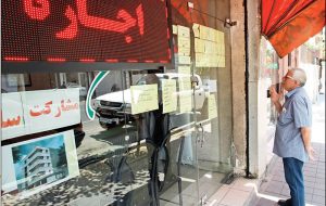 عوامل اصلی افزایش رهن و اجاره اعلام شد