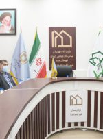 مسکن از مباحث تاثیرگذار بر زادو ولد است