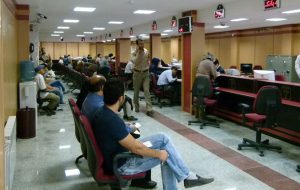 وام مسکنِ «نیمبها» تا پایان بهمن تمدید شد وام مسکنِ «نیمبها» تا پایان بهمن تمدید شد